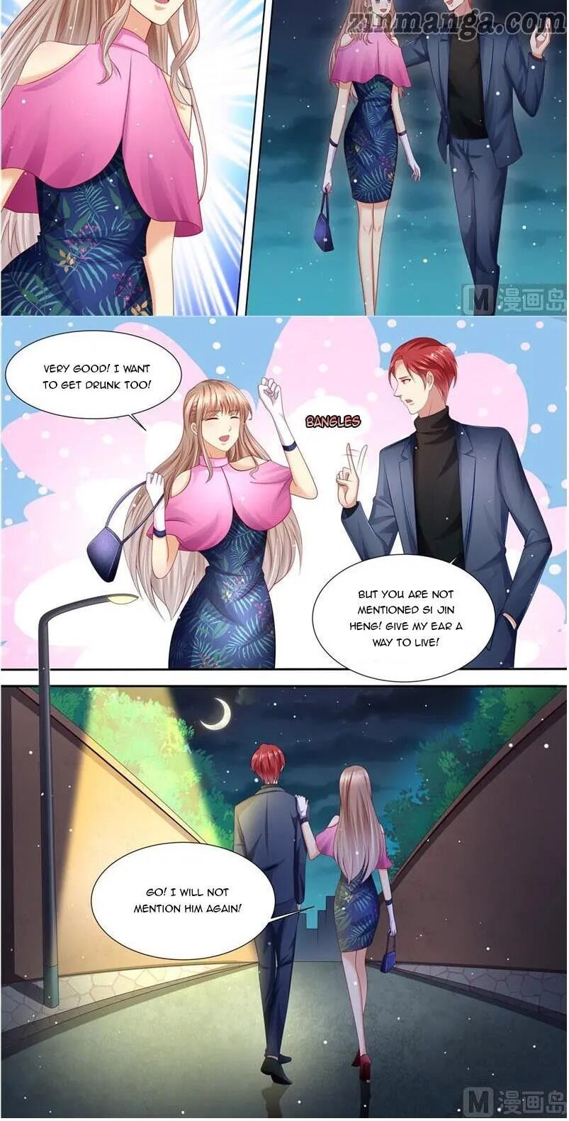 Page 10 of Chapter 206