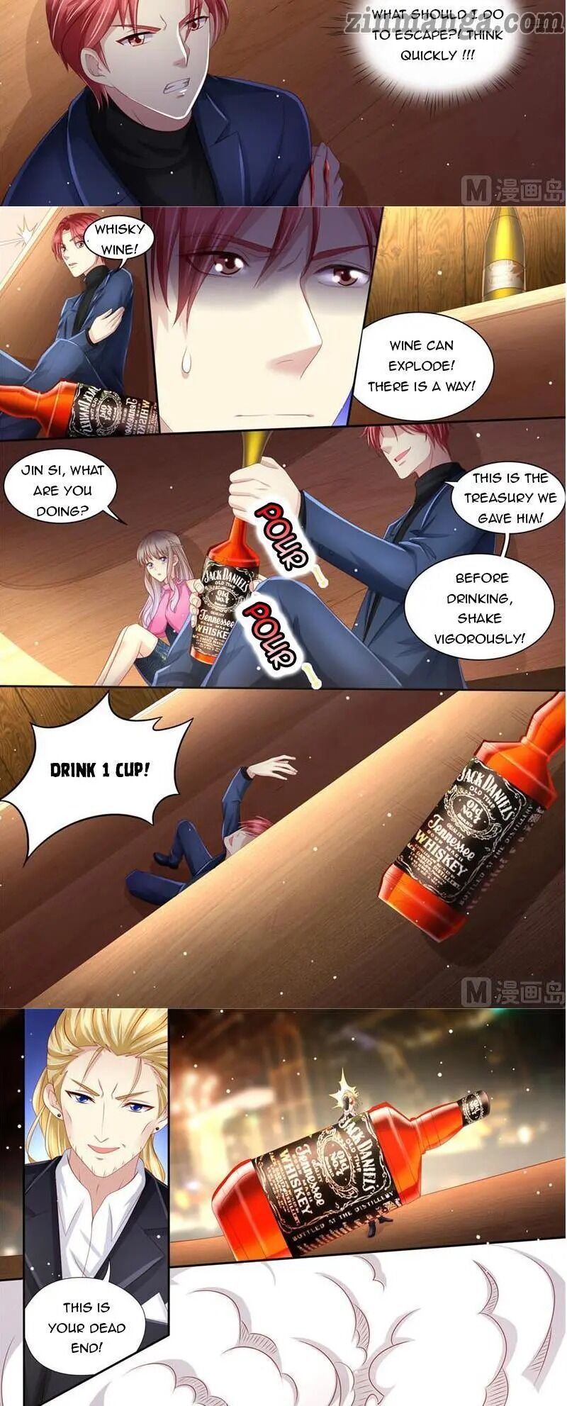 Page 6 of Chapter 208