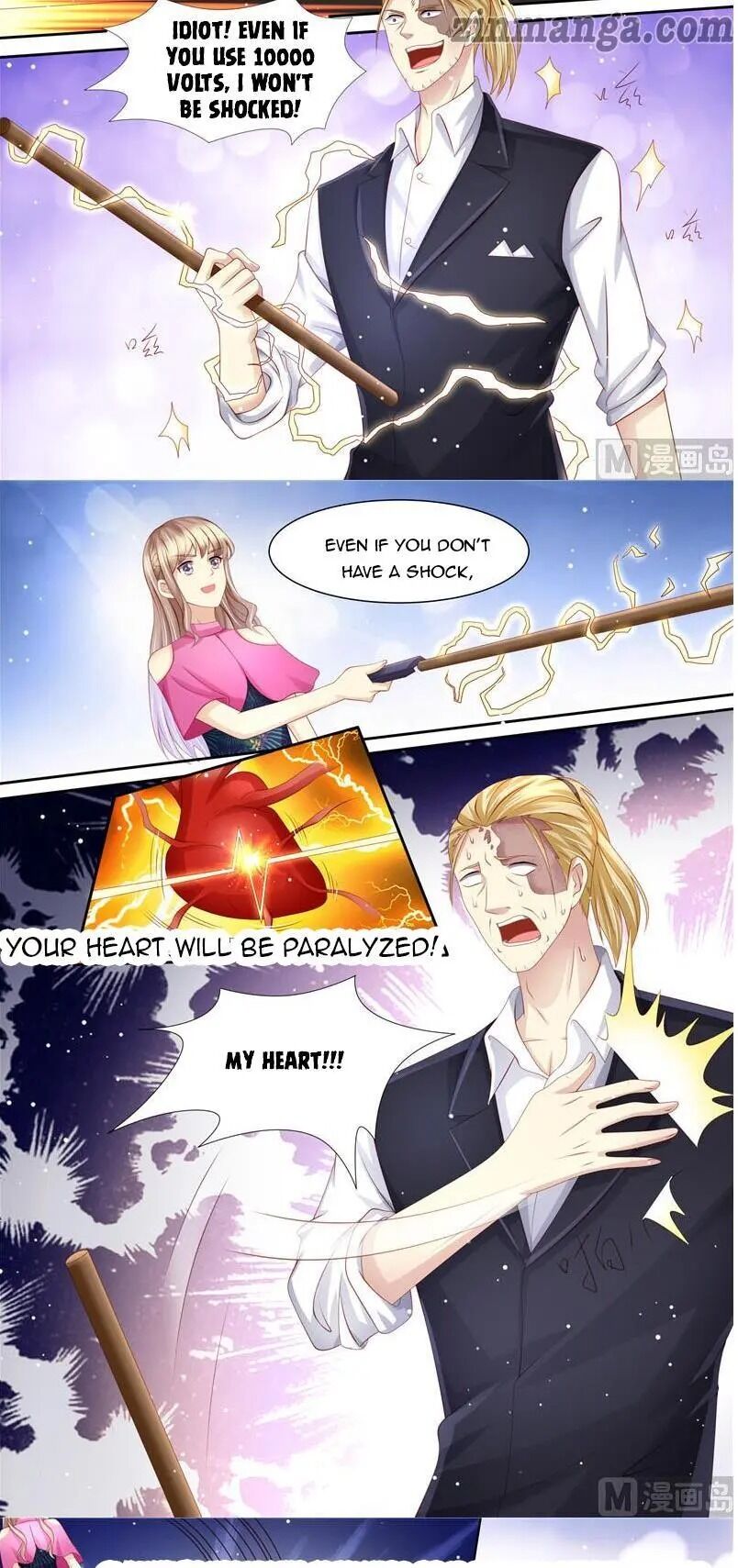 Page 4 of Chapter 210