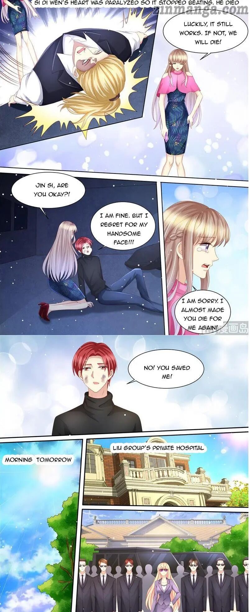 Page 5 of Chapter 210