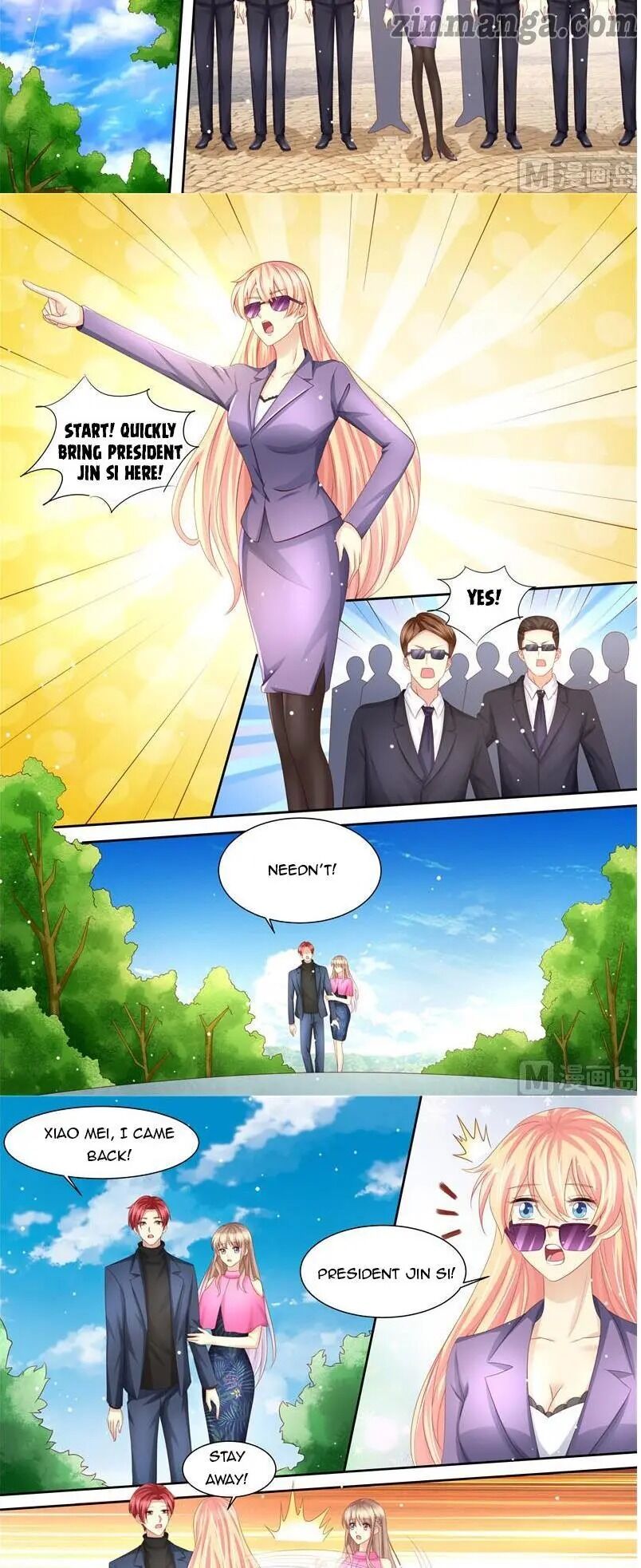 Page 6 of Chapter 210