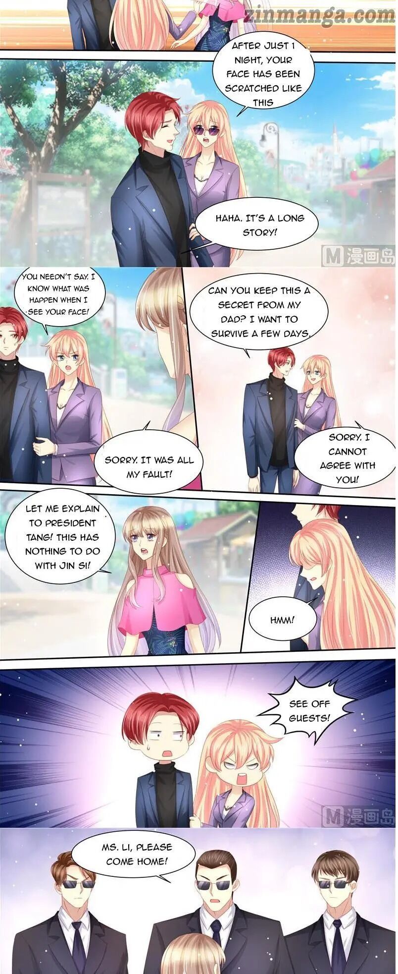 Page 7 of Chapter 210