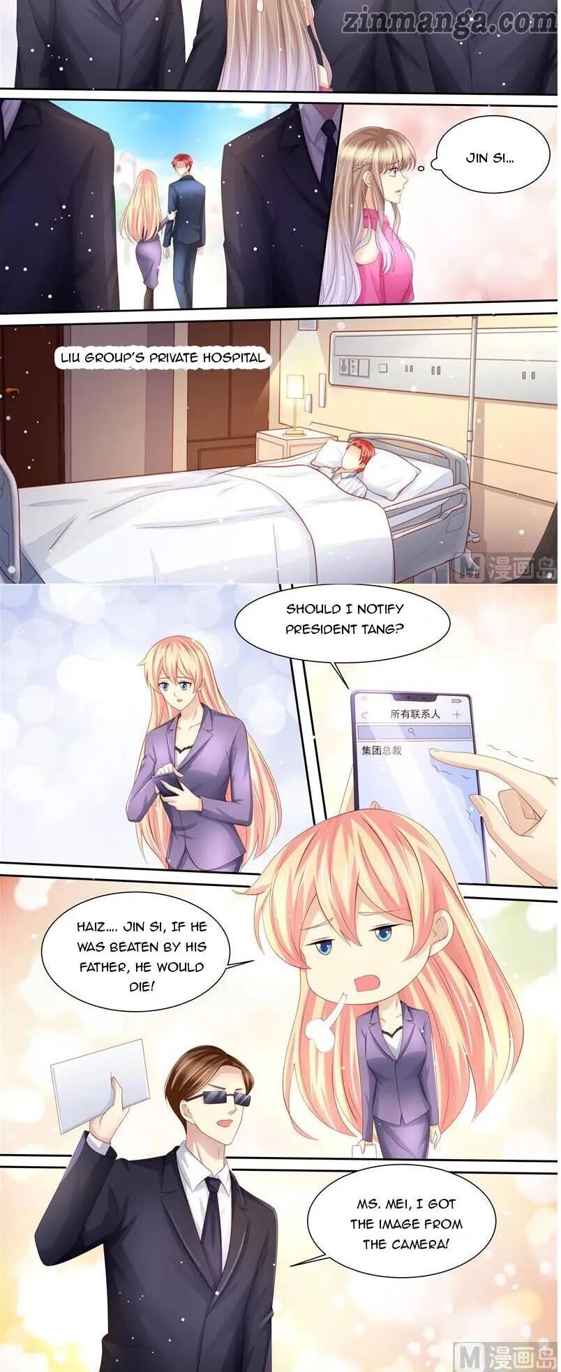 Page 8 of Chapter 210