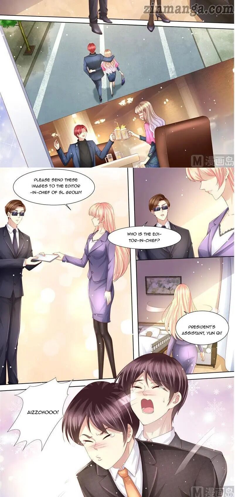 Page 2 of Chapter 211
