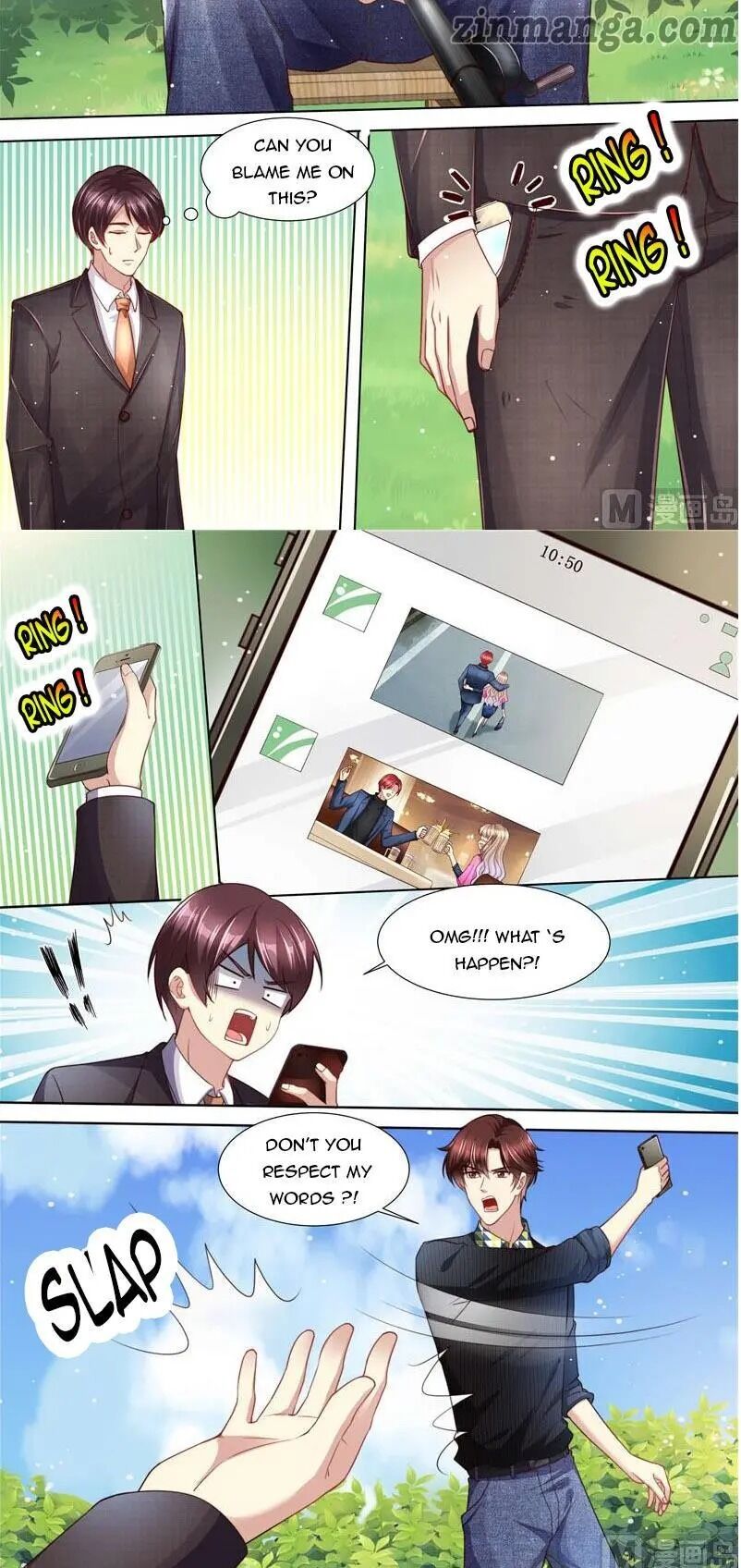 Page 4 of Chapter 211
