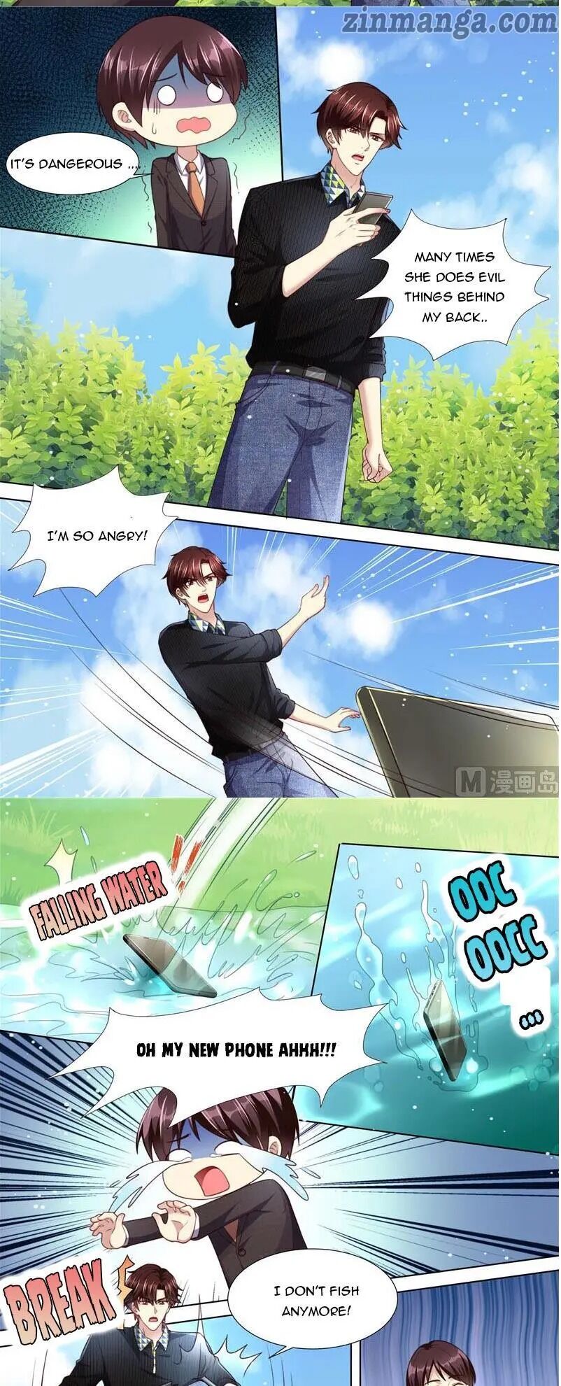 Page 5 of Chapter 211