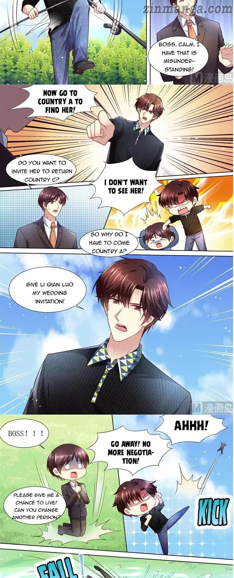 Page 6 of Chapter 211