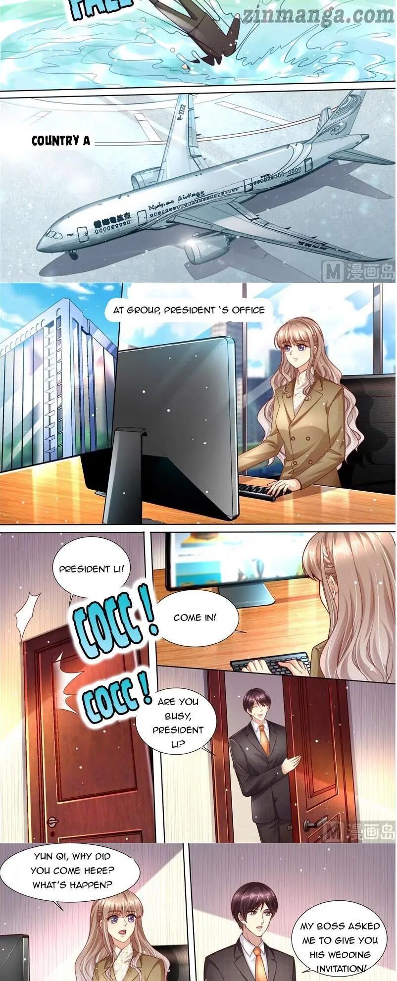 Page 7 of Chapter 211
