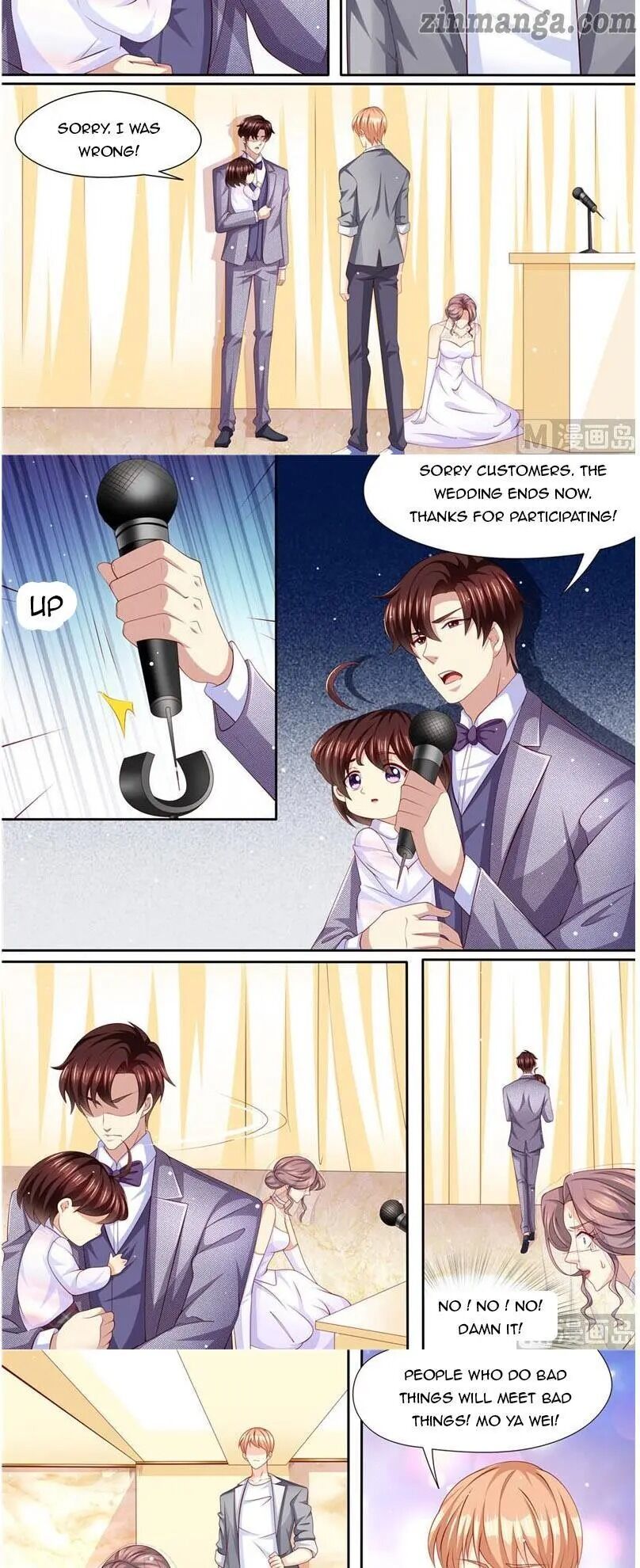 Page 7 of Chapter 213