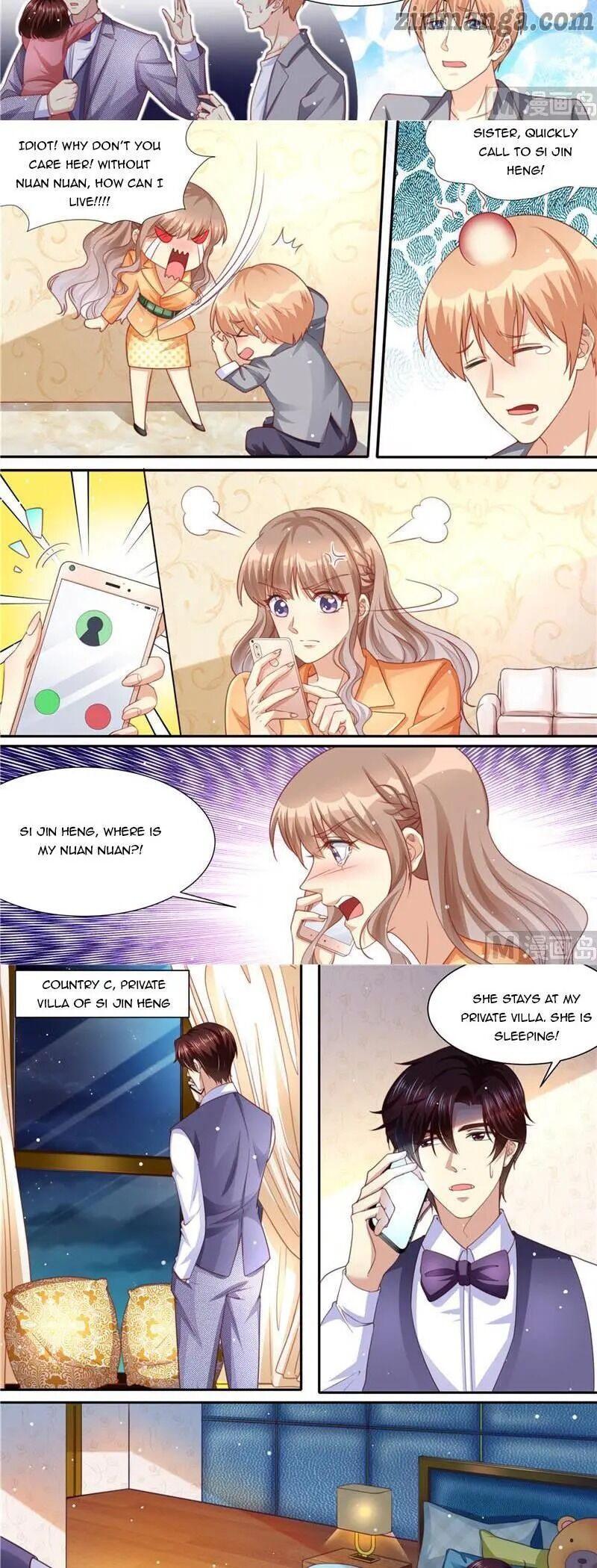 Page 2 of Chapter 214