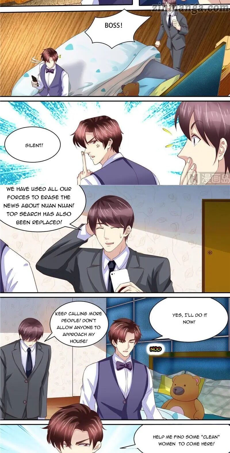 Page 5 of Chapter 214