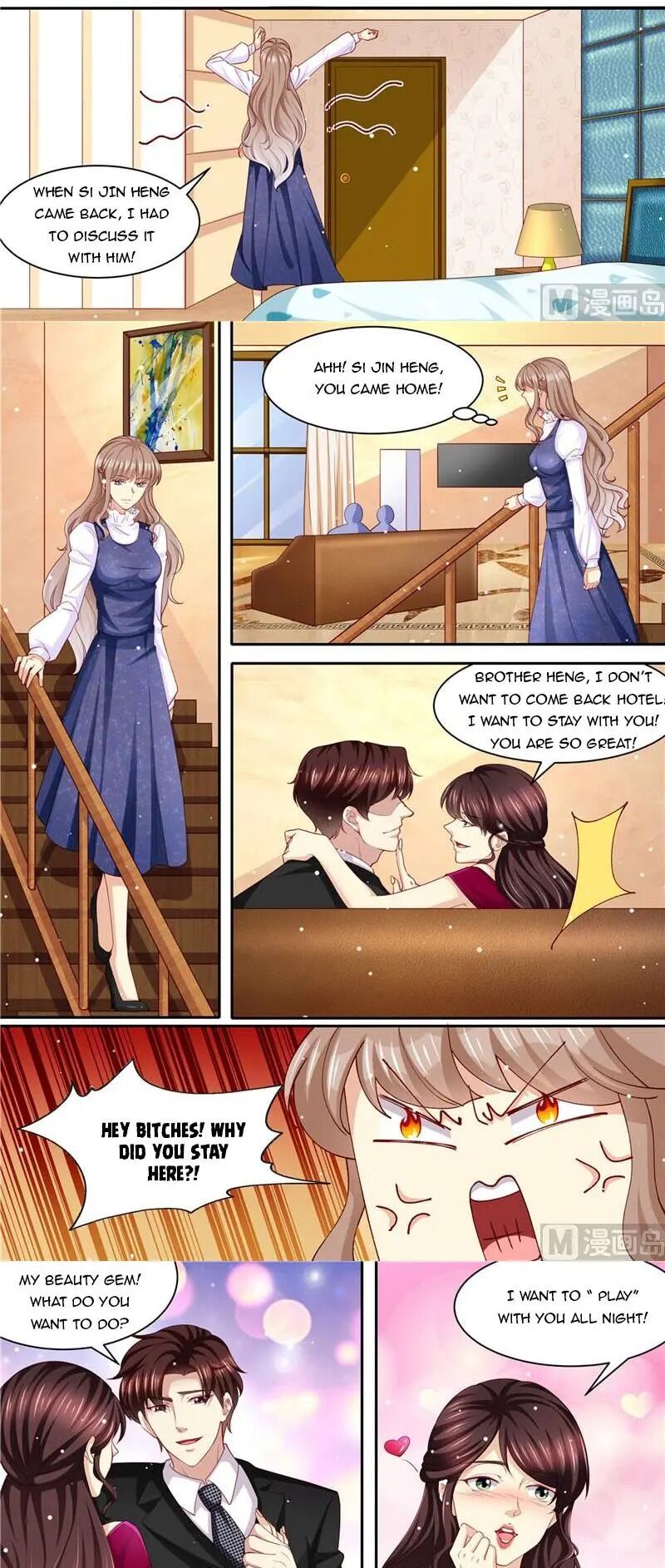 Page 2 of Chapter 216