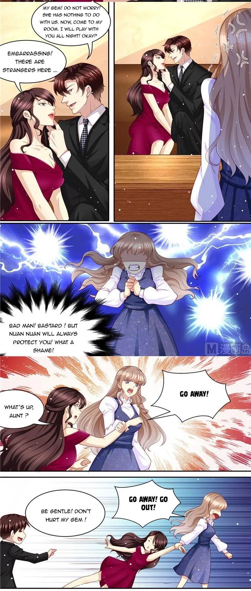 Page 4 of Chapter 216