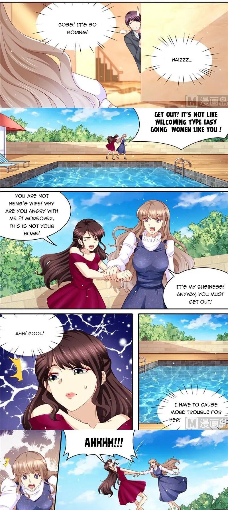 Page 5 of Chapter 216