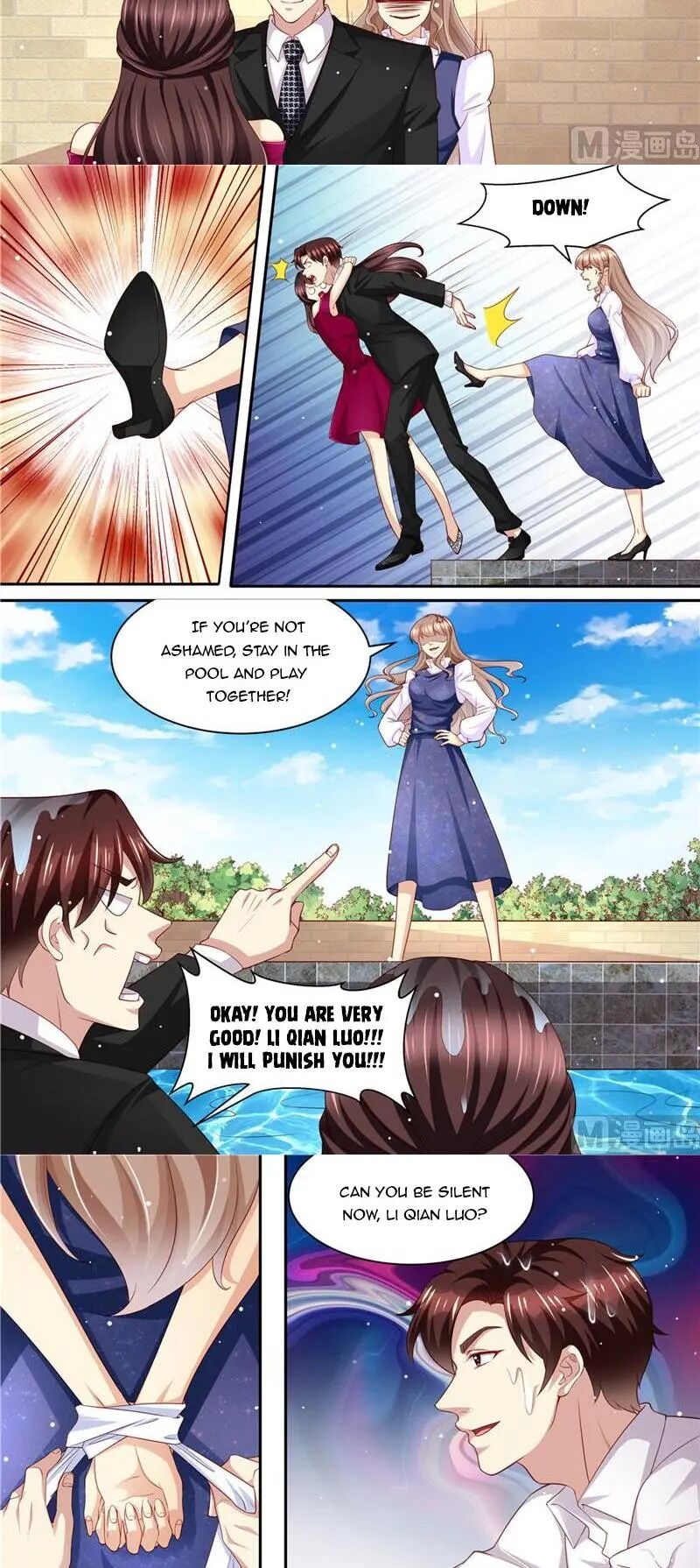 Page 7 of Chapter 216