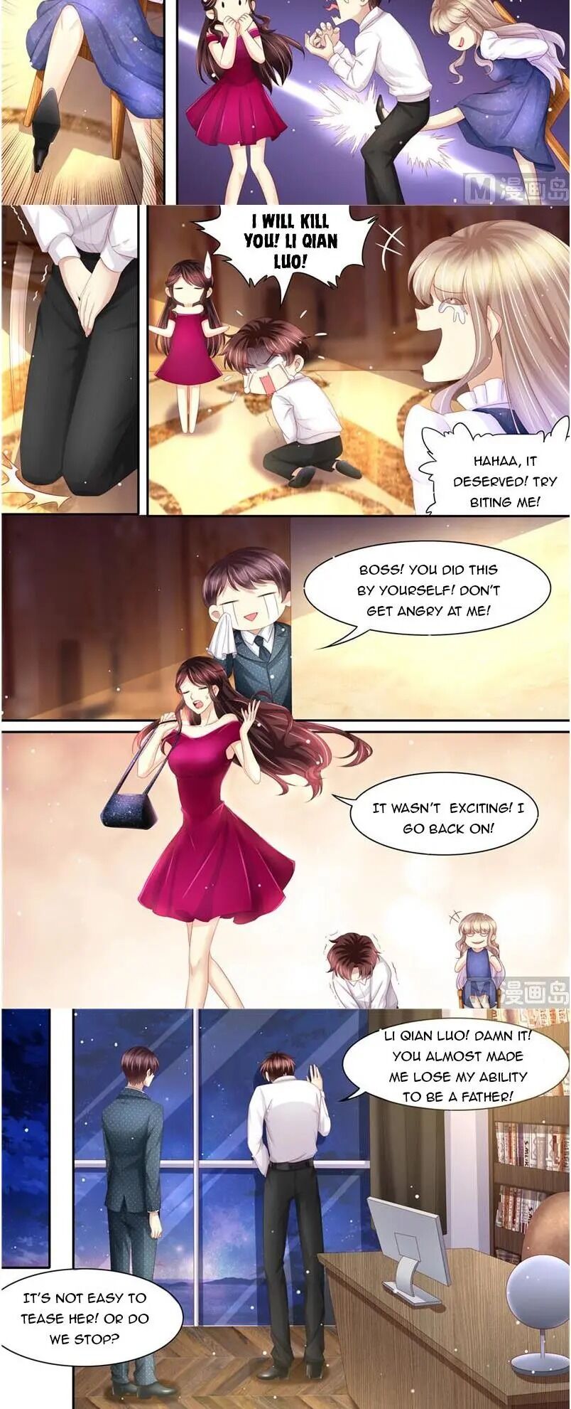 Page 2 of Chapter 217