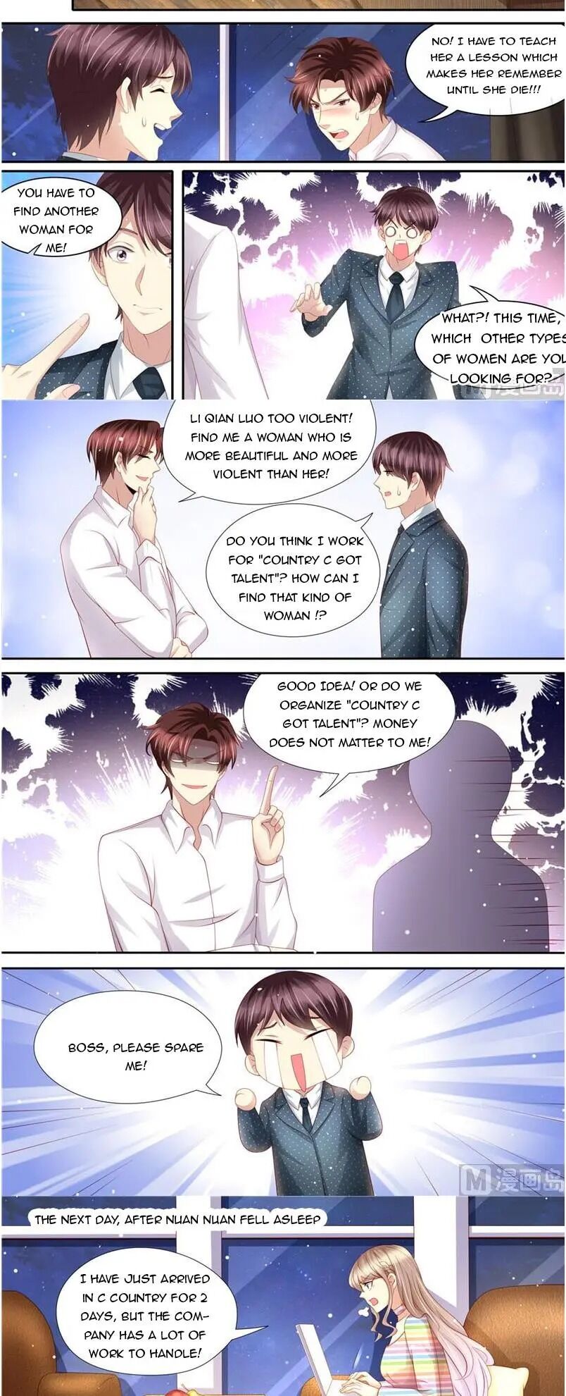 Page 3 of Chapter 217