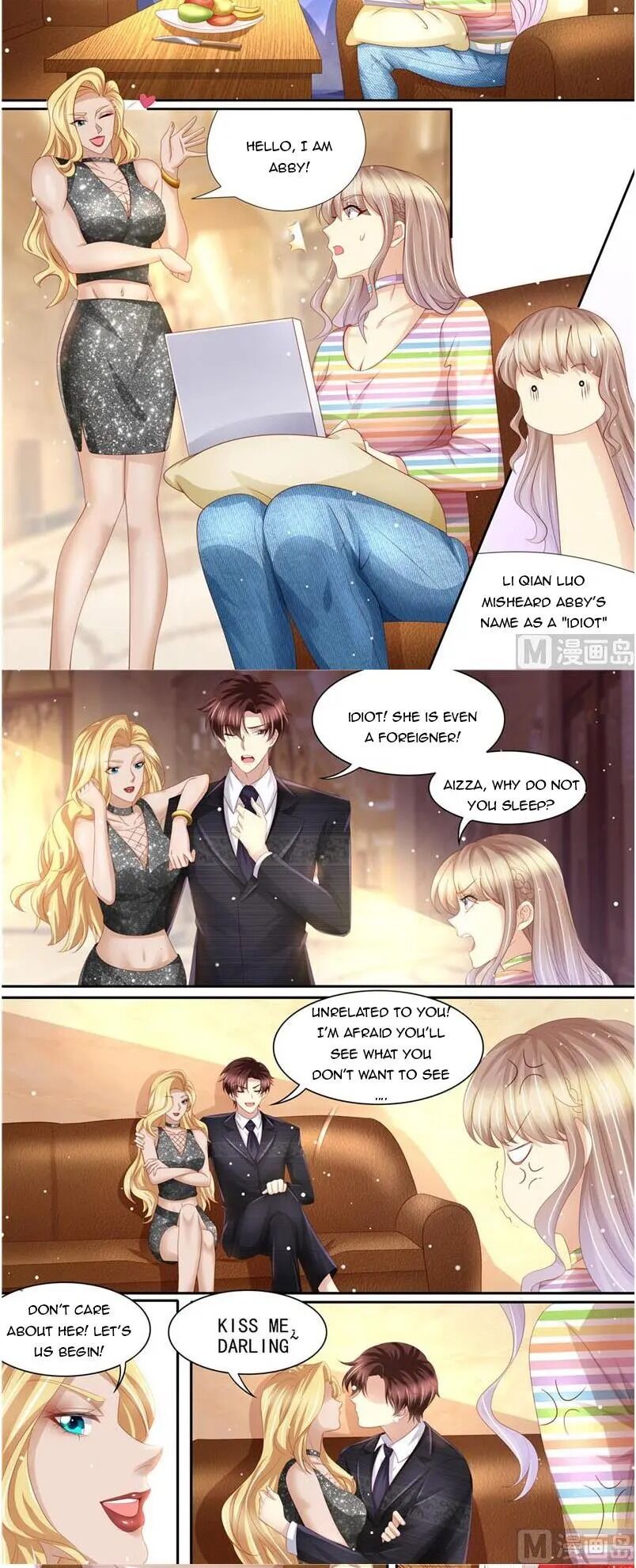 Page 4 of Chapter 217