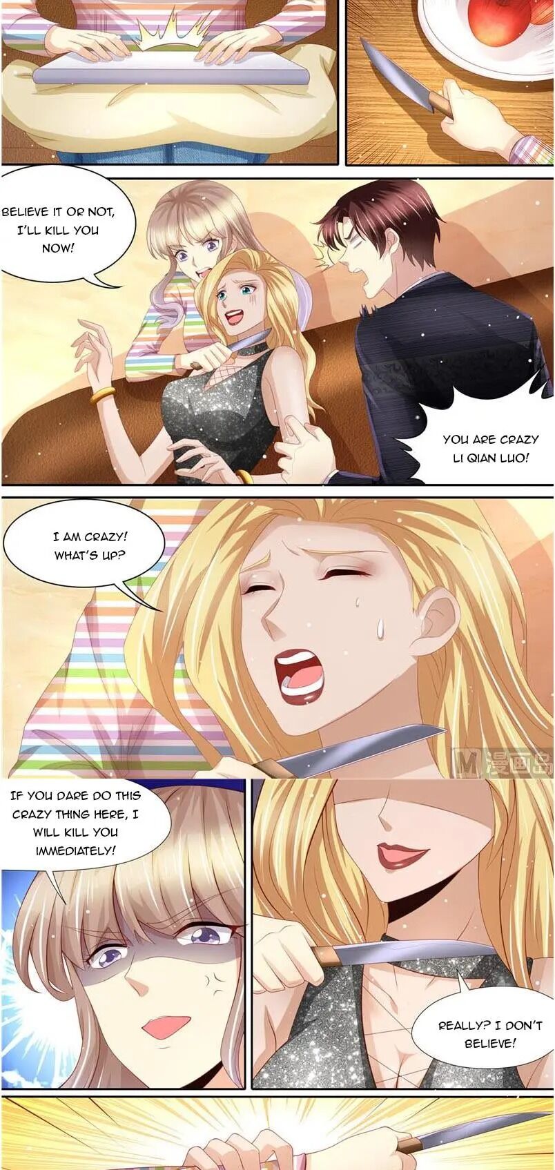 Page 5 of Chapter 217