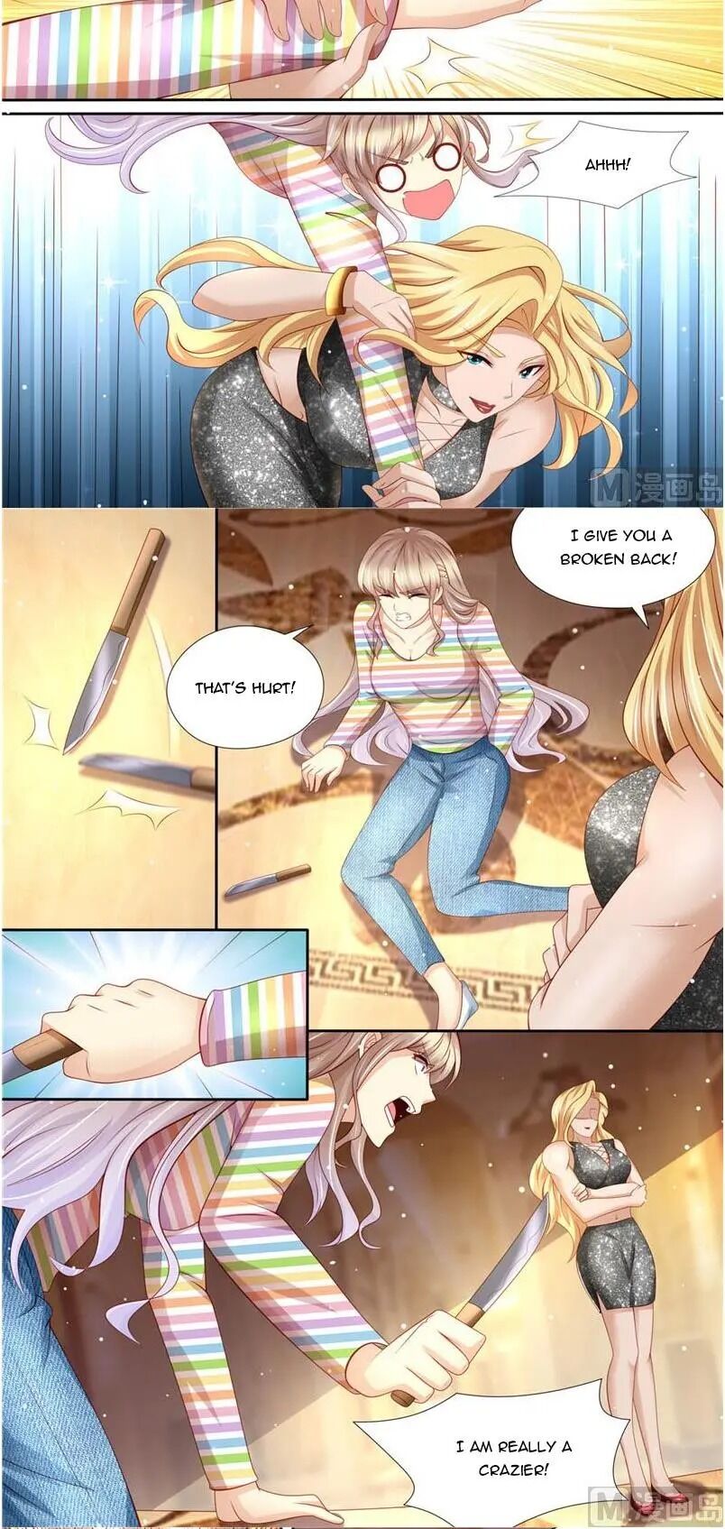 Page 6 of Chapter 217