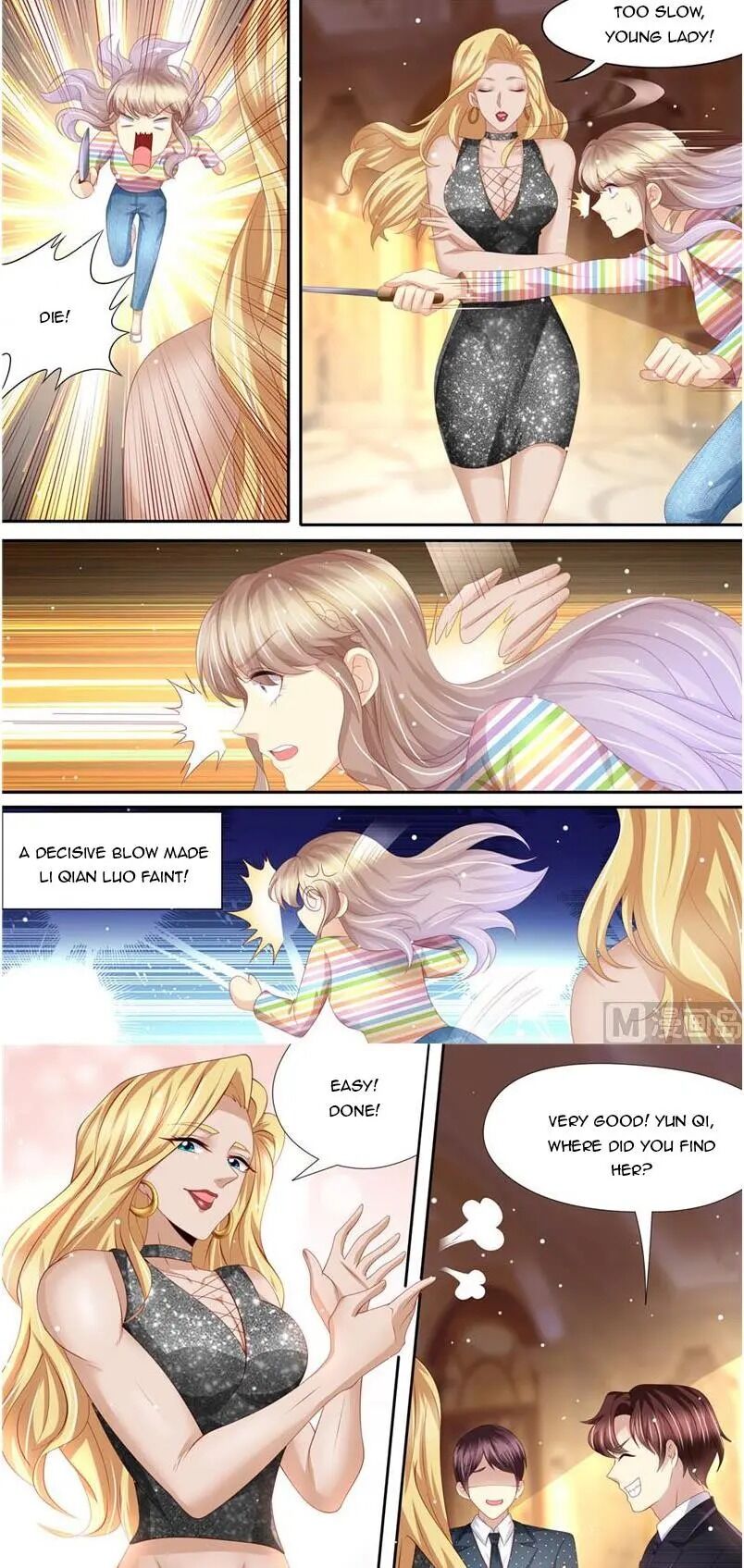 Page 7 of Chapter 217