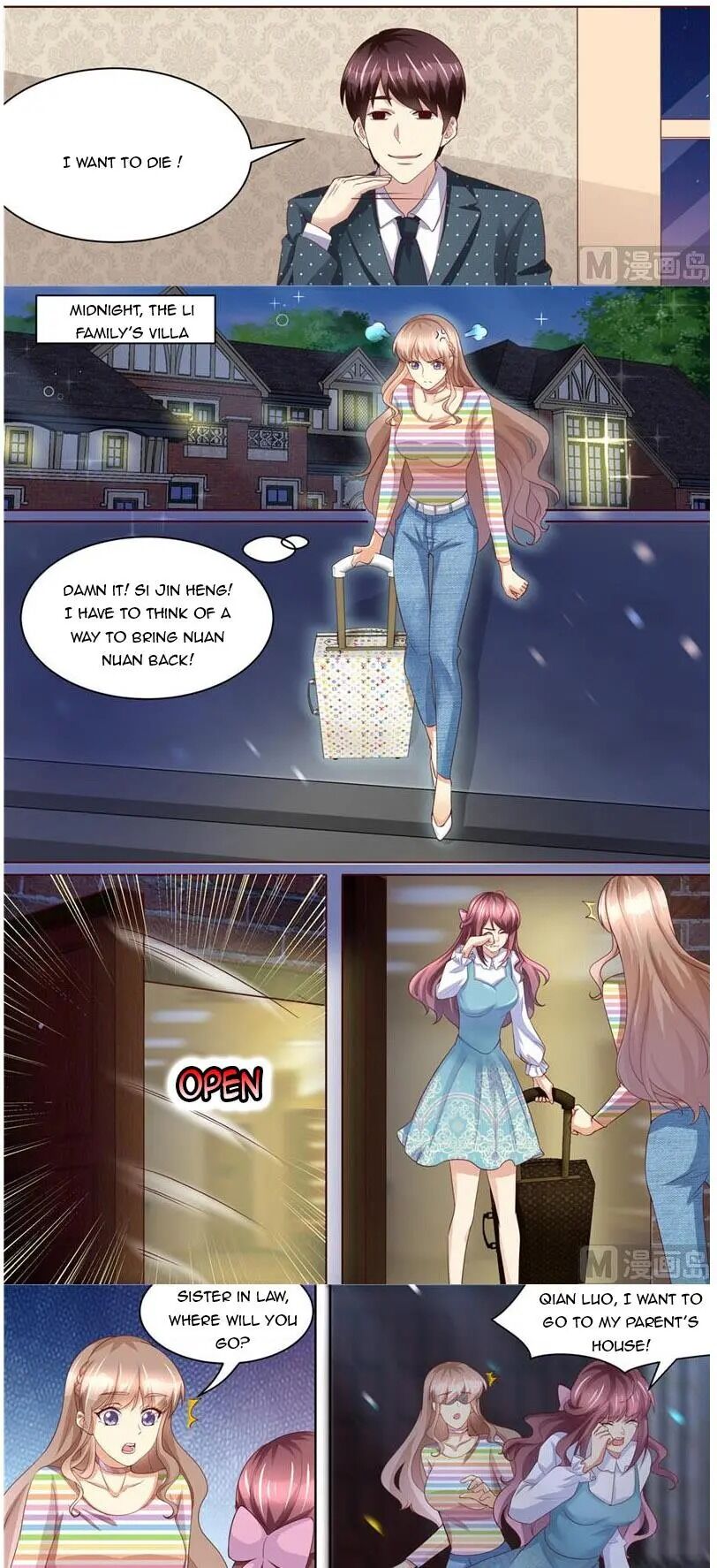 Page 5 of Chapter 218