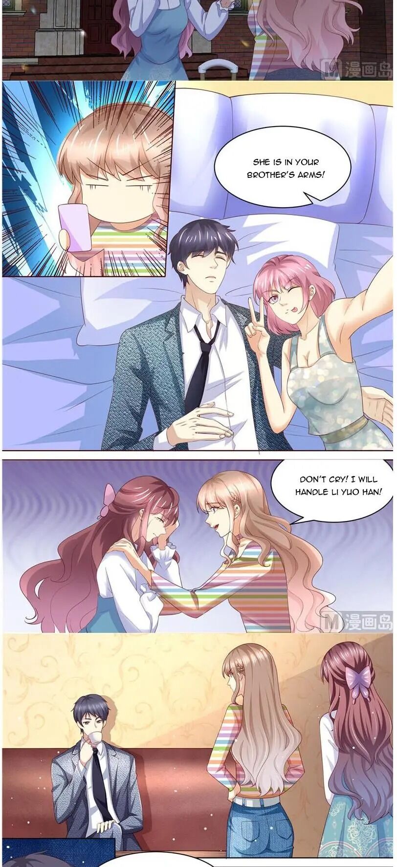 Page 7 of Chapter 218