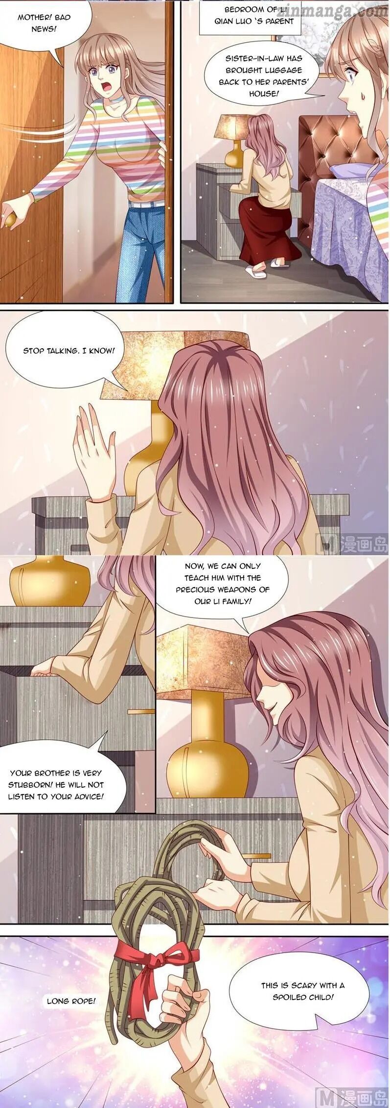 Page 3 of Chapter 219