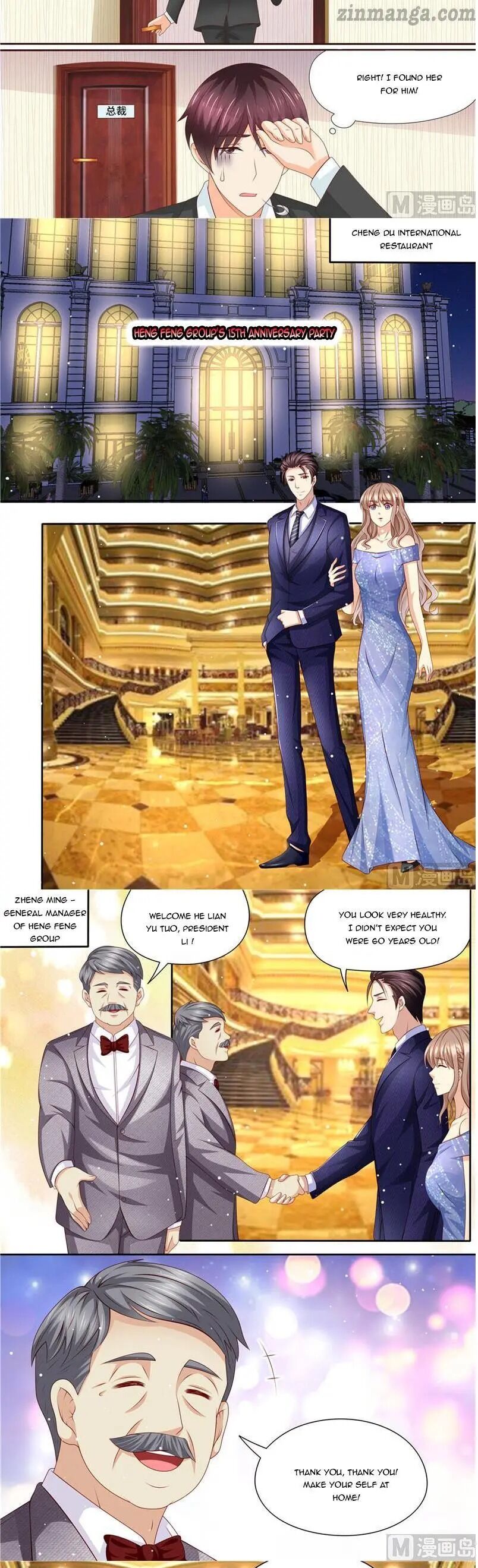 Page 3 of Chapter 220