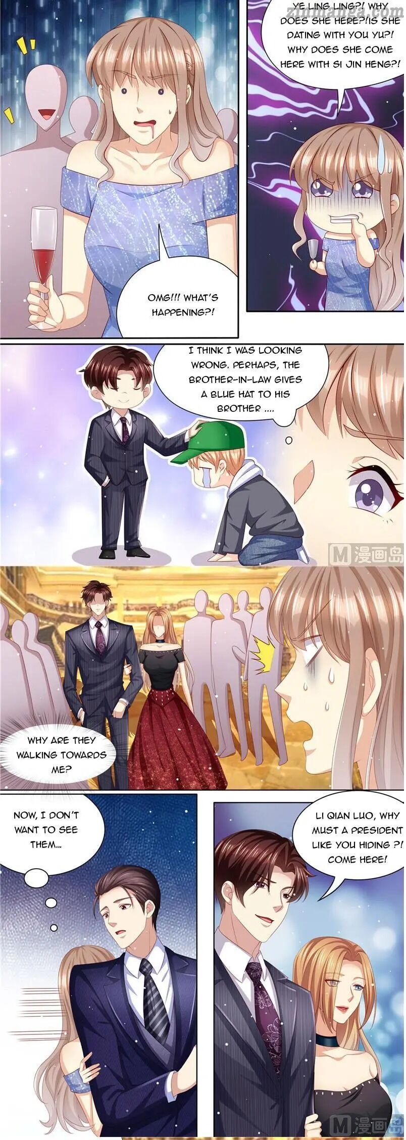 Page 5 of Chapter 220