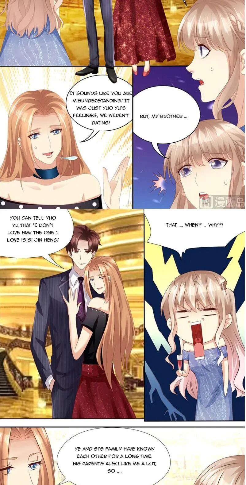 Page 2 of Chapter 221