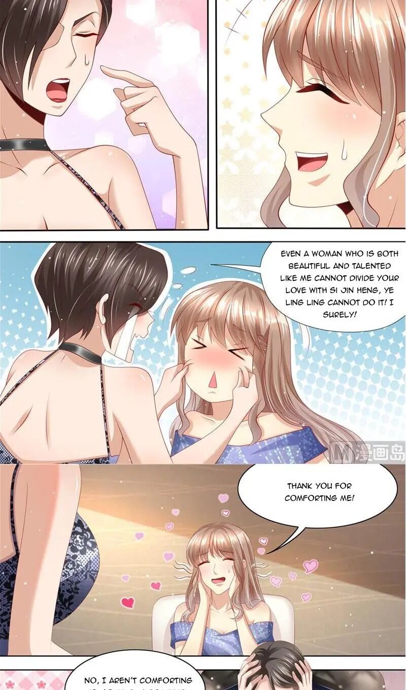 Page 7 of Chapter 221