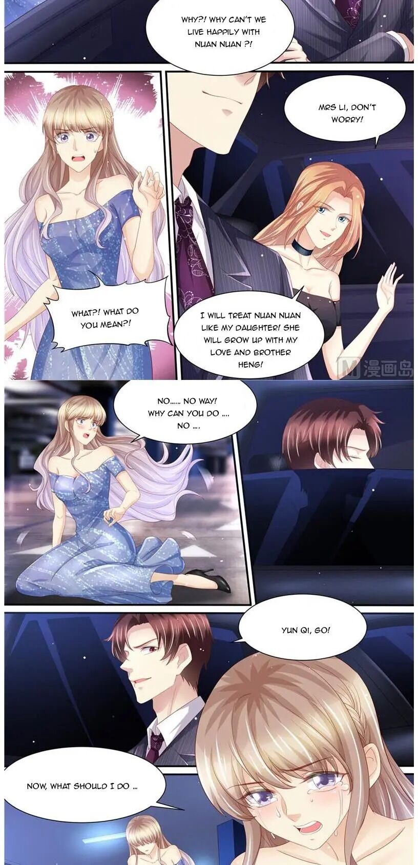 Page 4 of Chapter 222