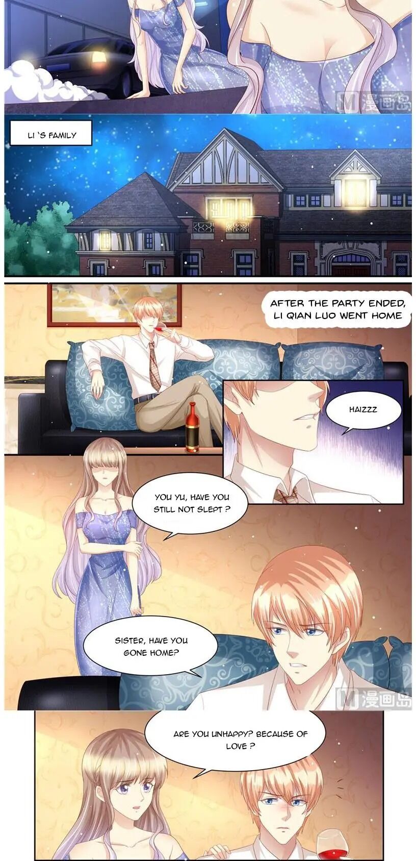 Page 5 of Chapter 222