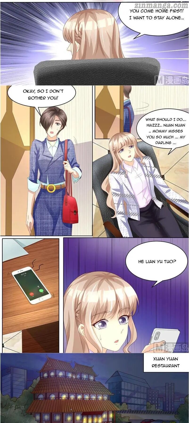 Page 5 of Chapter 223