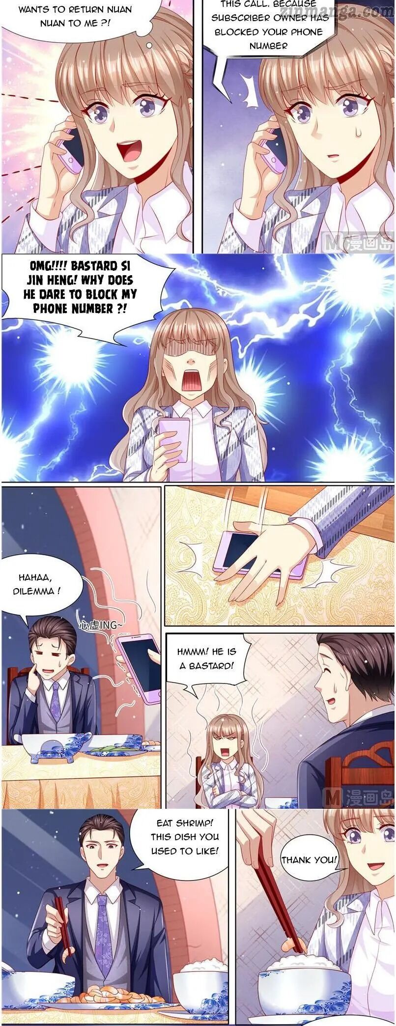 Page 4 of Chapter 224