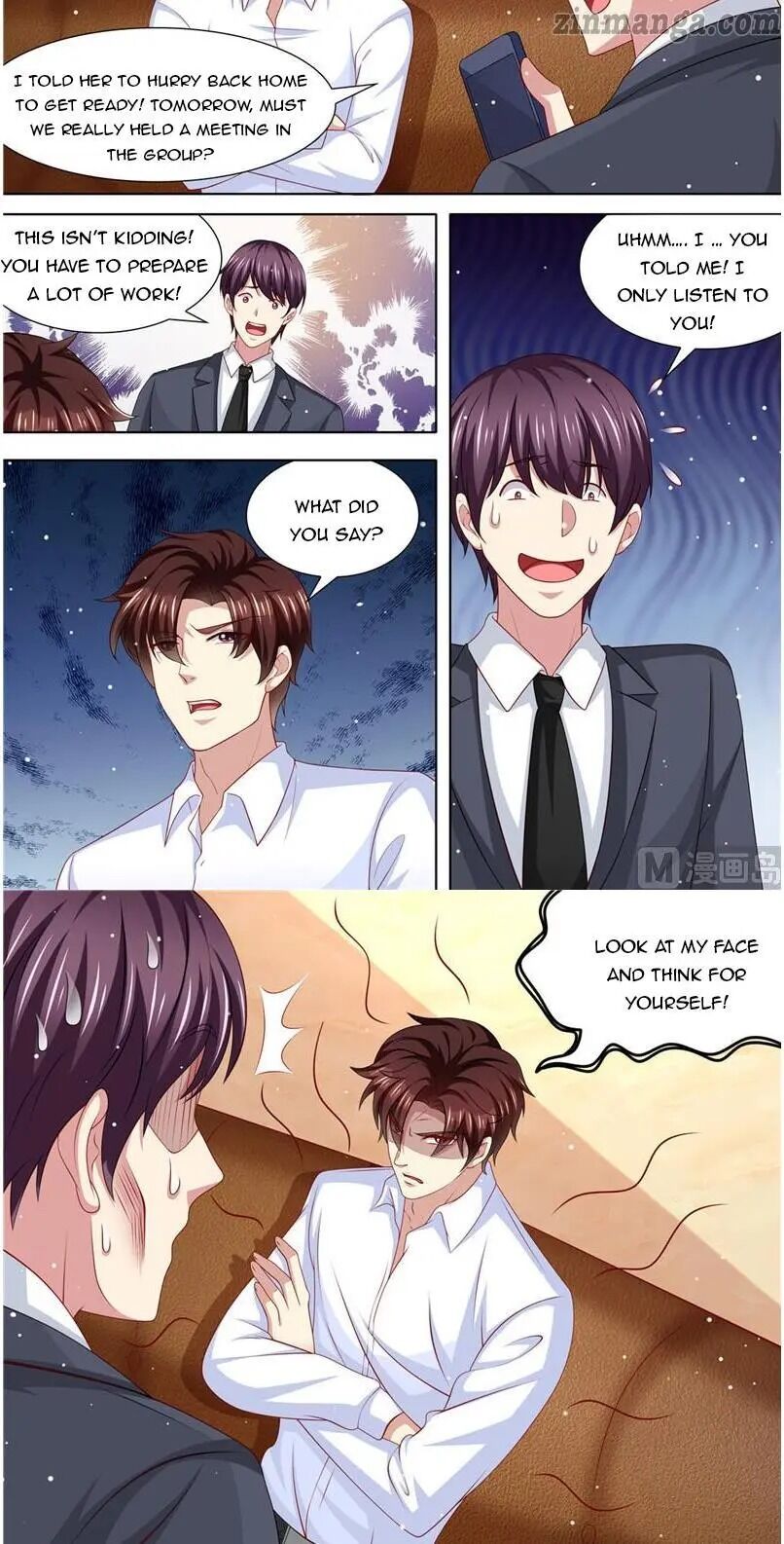 Page 7 of Chapter 224
