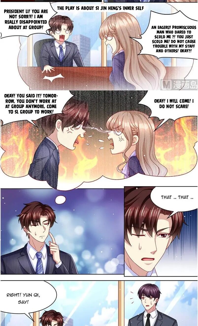 Page 5 of Chapter 225