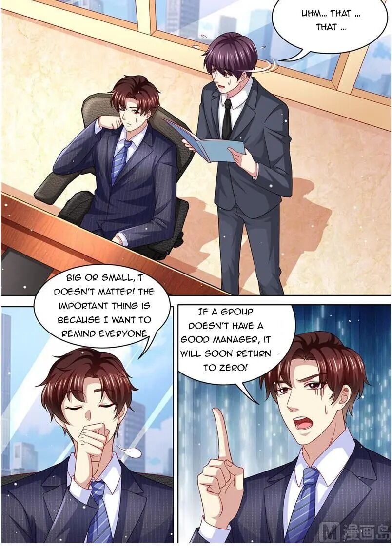 Page 7 of Chapter 225