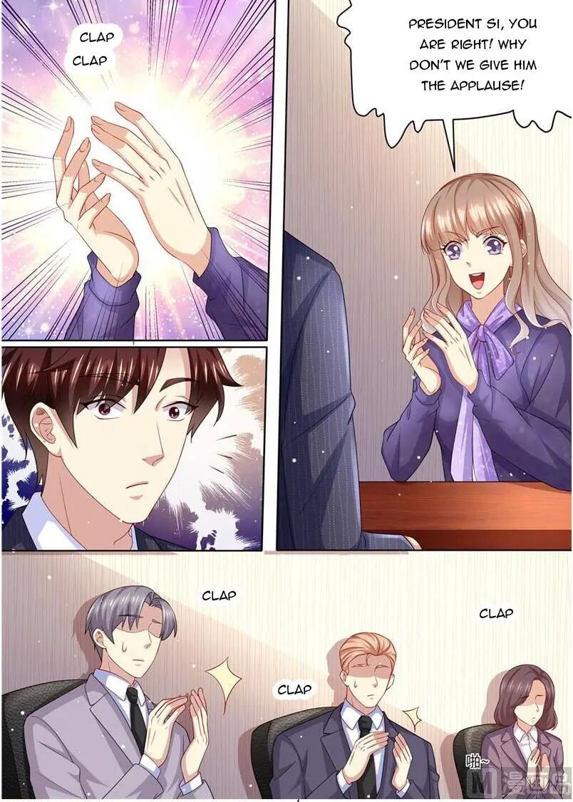 Page 9 of Chapter 225