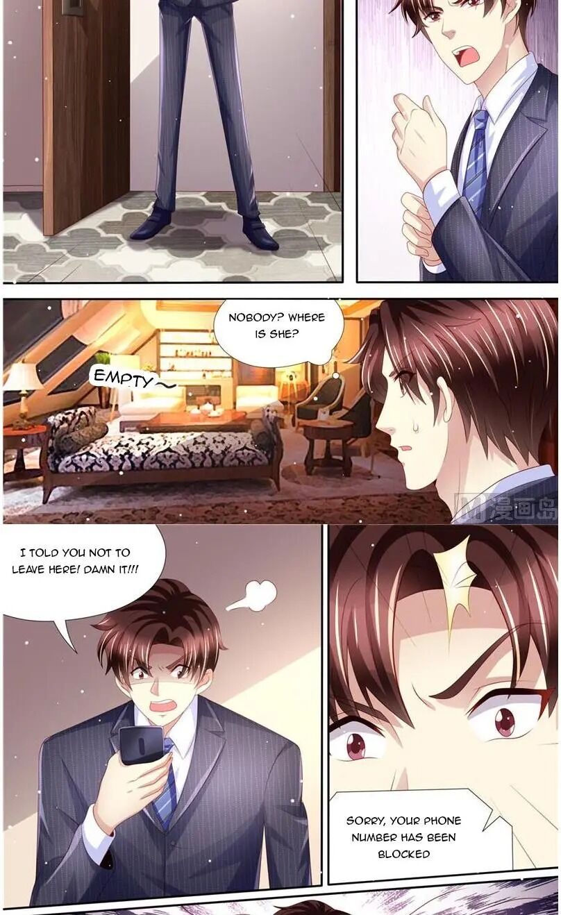 Page 3 of Chapter 226