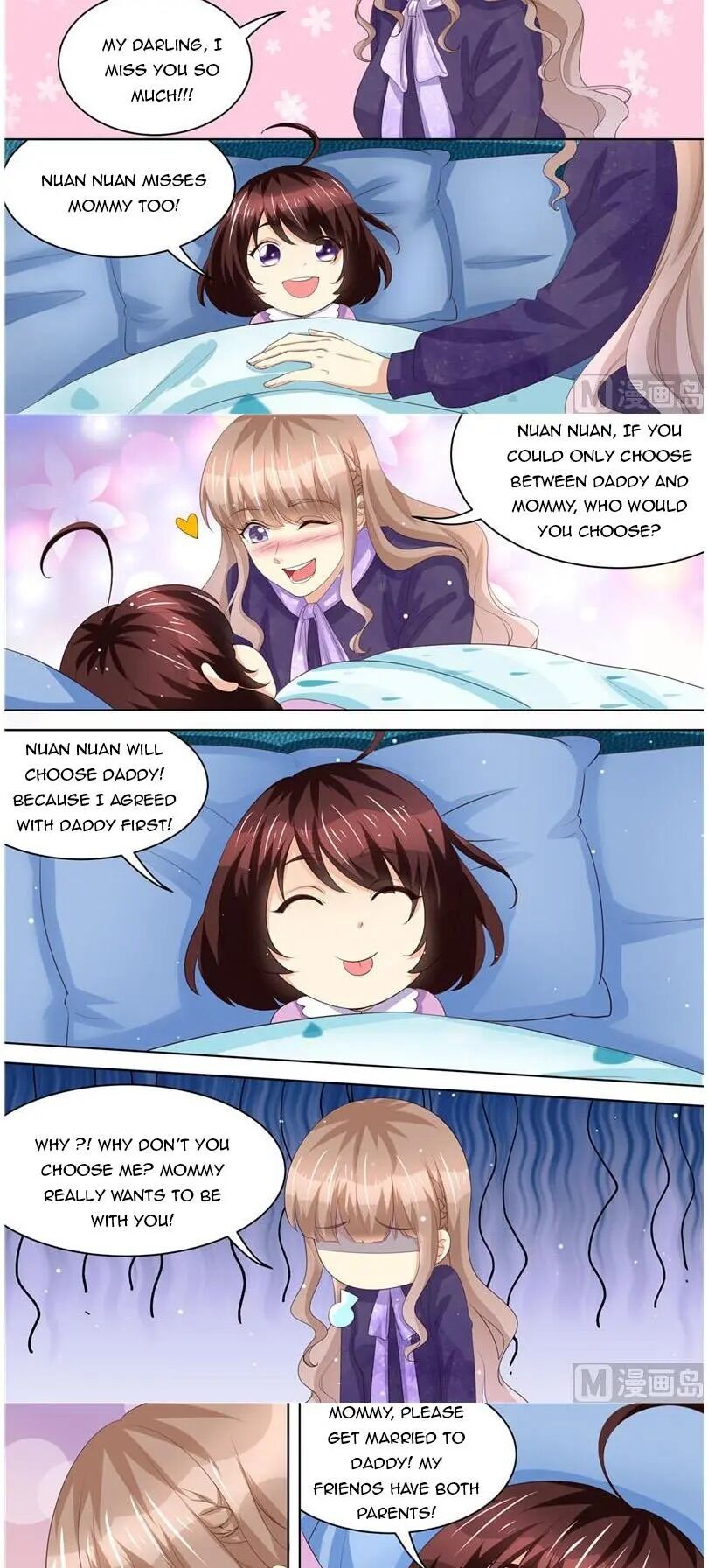 Page 2 of Chapter 227