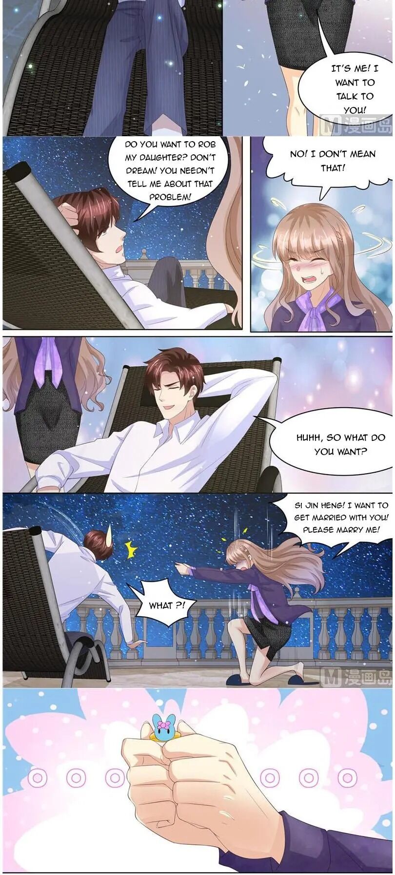 Page 4 of Chapter 227