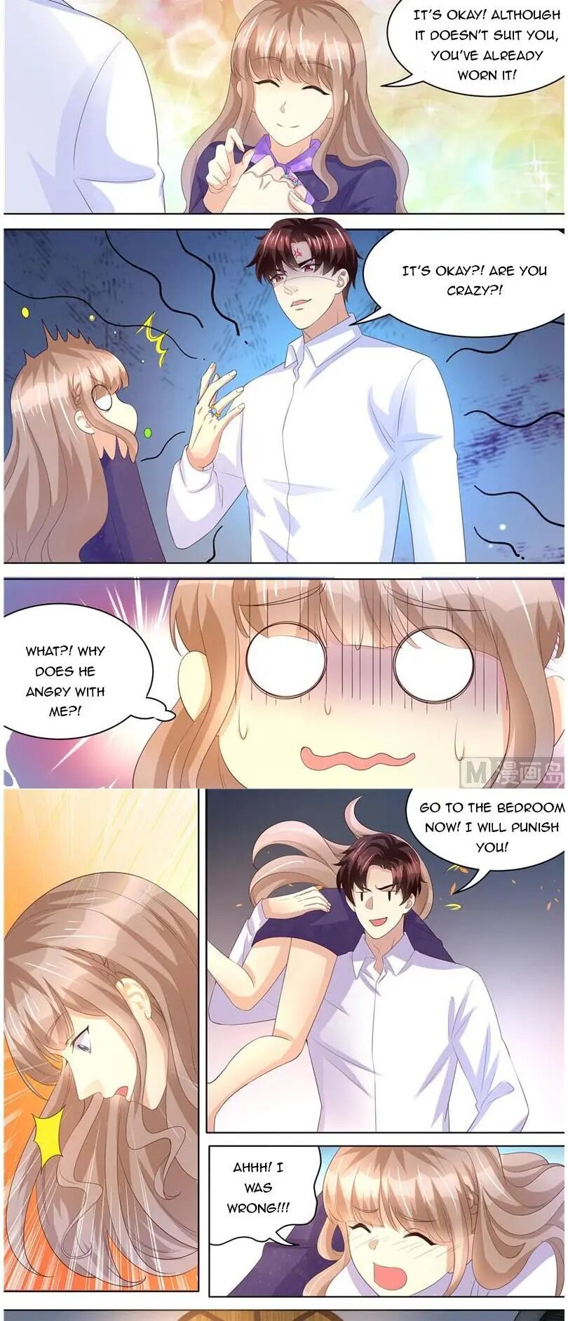 Page 6 of Chapter 227
