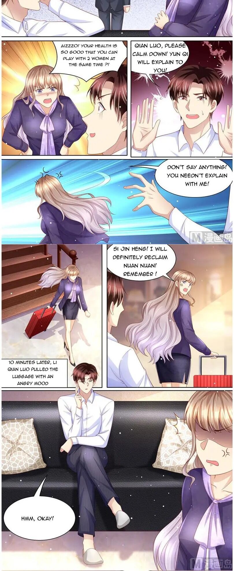 Page 4 of Chapter 228