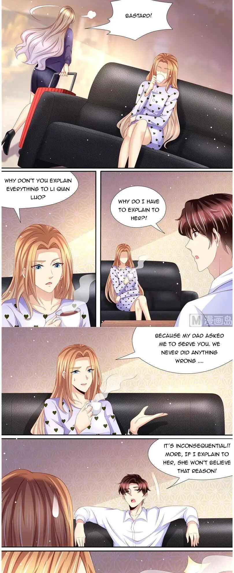 Page 5 of Chapter 228