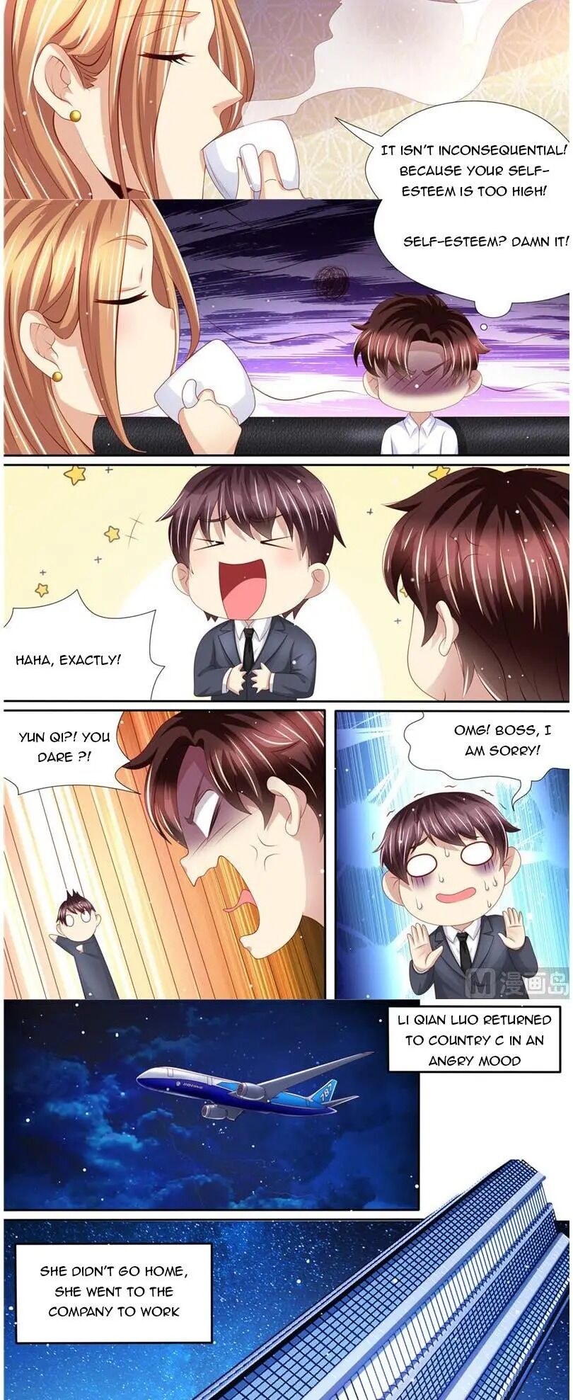 Page 6 of Chapter 228