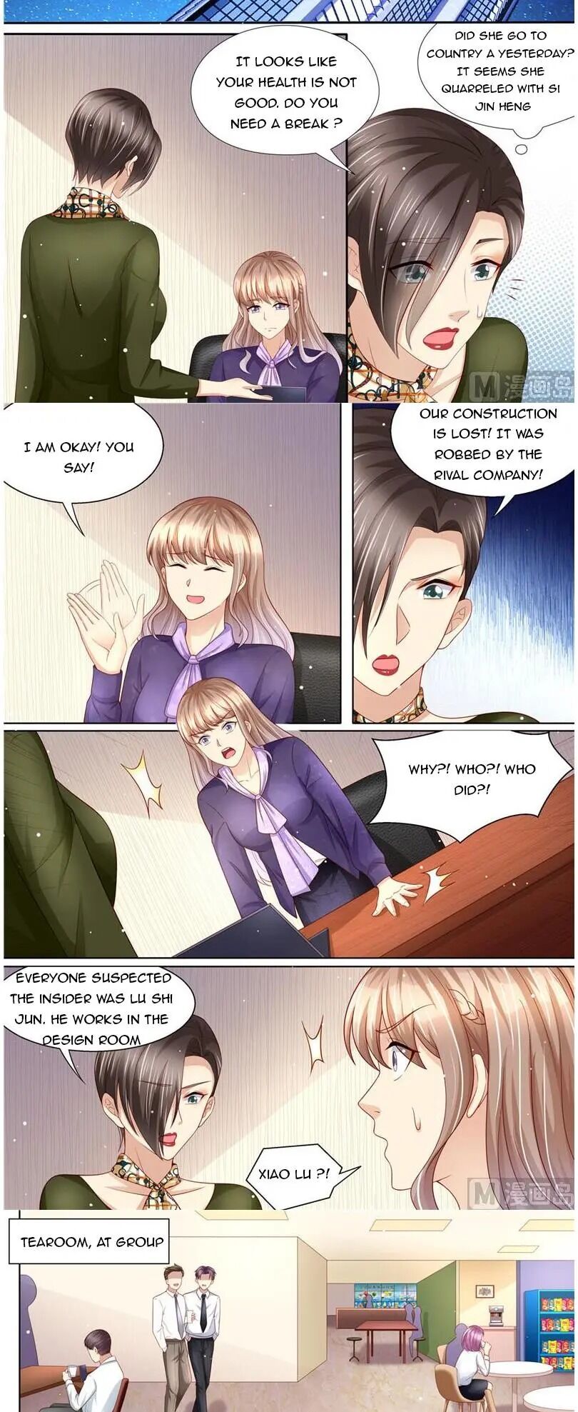Page 7 of Chapter 228