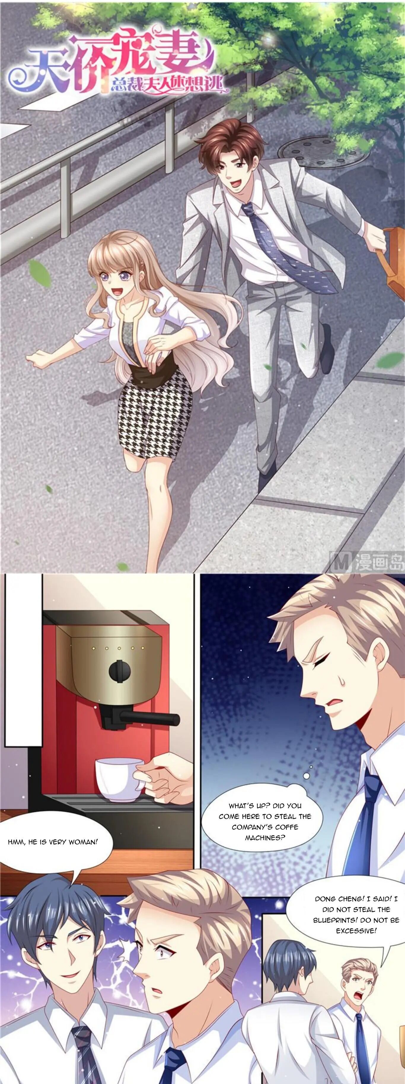 Page 1 of Chapter 229