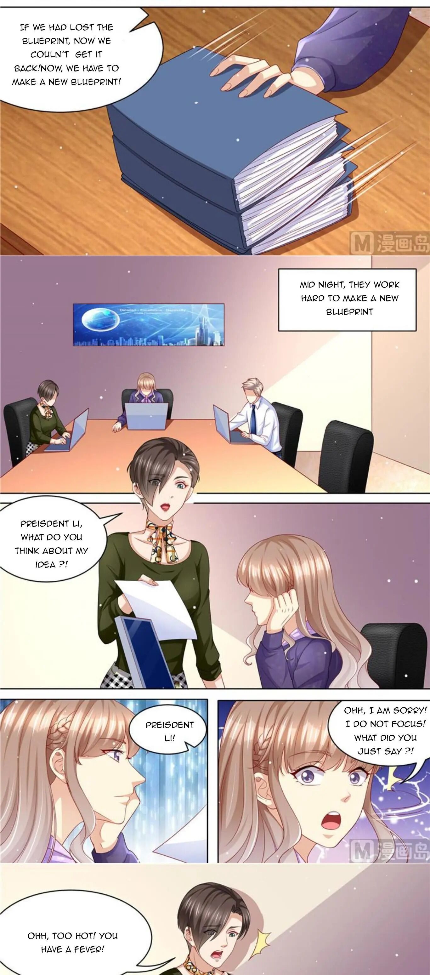 Page 5 of Chapter 229